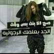 سلام قنديل