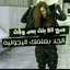 سلام قنديل
