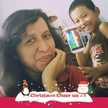 echi