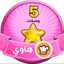 Houda