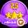 ام الين ام الين