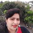 Rupa tupe