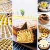 SimpleBaking 