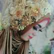 Ditha