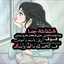 Samia