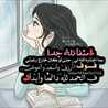 Samia