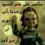 الورده الحمراء