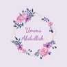 Ummu Abdullah 