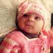 Sameera Sameer