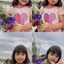 Austine Mahardhika