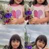 Austine Mahardhika