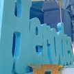 Aiello Aiello