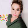 Inma Romero Gosp