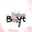 Bayt Asma