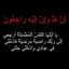 Ola Alshareef