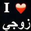 Alielgarhy ريناد على Alielgarhy جميله جدا