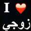 Alielgarhy ريناد على Alielgarhy جميله جدا