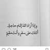 فوفا...