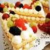 Cindyscakefactory 