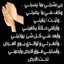 وصفات ام حليم