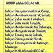 Ikhwan S