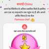 Chinu