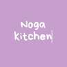 noga kitchen