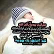 ذكريات الخريف