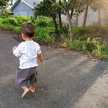Nur Amalia