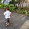 Nur Amalia