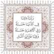 ام اولادي