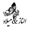 🧿الناز&میلاد🧿