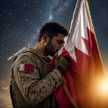 ام نونة