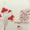 mohammad Reeda