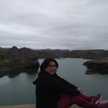 Andrea Silvina Ortiz