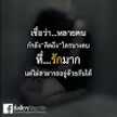 Flook Film