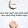 ام احبائي