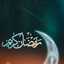 عاشقة الطبخ