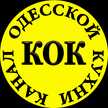 Канал одесской кухни ✈