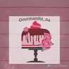 Gourmandiz_ina