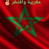 Oum Ayman