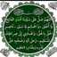 Shahed 