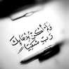 Ummu Hafidz Ummu Hafidz