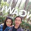 Nyonyaa Rovy