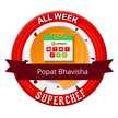 Popat Bhavisha