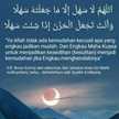 Ummu bilal 24