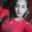 Amatista Godoy