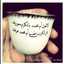Om Hamooody