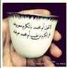 Om Hamooody