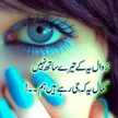 Oomaa Khan